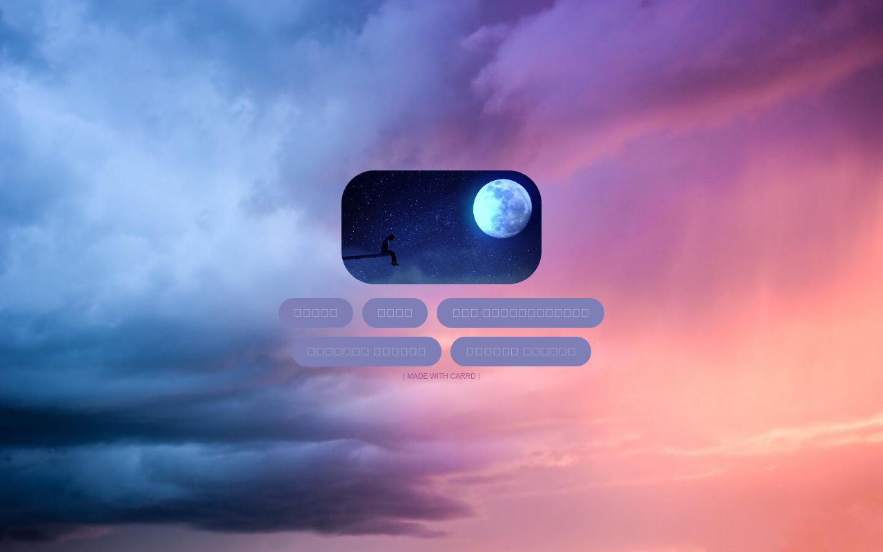 Carrd profile picture for @fathi